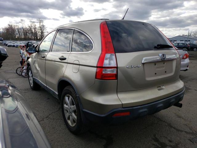 Photo 2 from auction – 2007 HONDA CR-V EX with VIN JHLRE48557C011877
