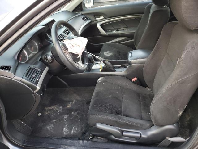 Photo 7 from auction – 2012 HONDA ACCORD EX with VIN 1HGCS1B72CA005062