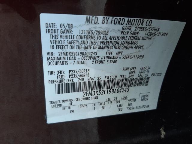 Photo 14 from auction – 2009 FORD FLEX SEL with VIN 2FMDK52C19BA04243