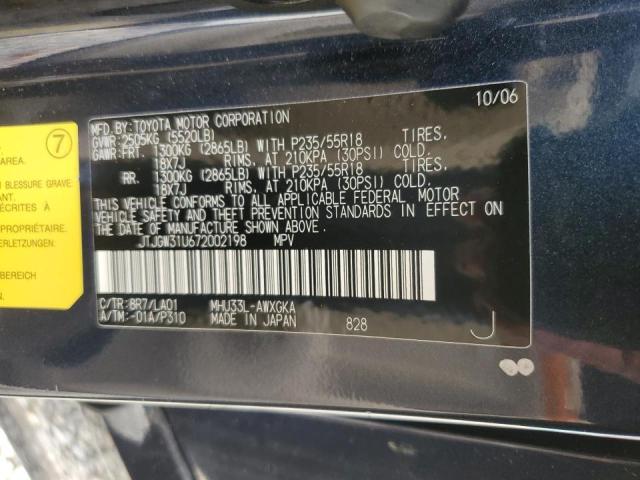 Photo 14 from auction – 2007 LEXUS RX 400H with VIN JTJGW31U672002198