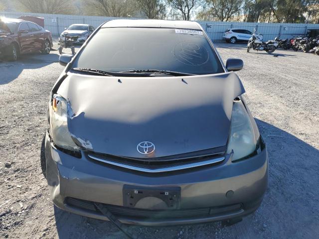 Photo 5 from auction – 2008 TOYOTA PRIUS with VIN JTDKB20U783342072