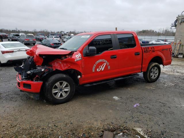 FORD F150 SUPER 2019 with VIN 1FTEW1EPXKFA41803 - Photo from auction