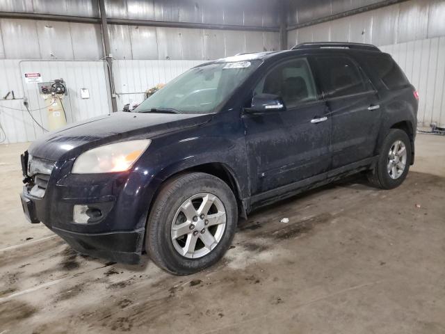 SATURN OUTLOOK XR 2007 with VIN 5GZER23767J131386 - Photo from auction