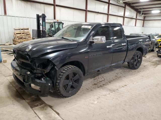 DODGE RAM 1500 2011 with VIN 1D7RV1GT7BS501060 - Photo from auction