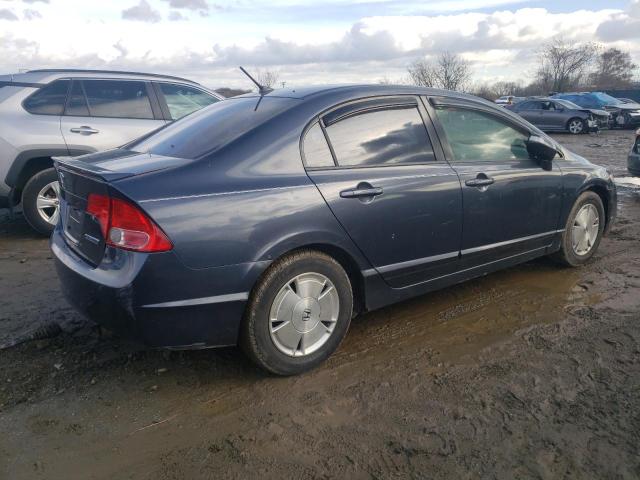 Photo 3 from auction – 2007 HONDA CIVIC HYBR with VIN JHMFA36227S010060