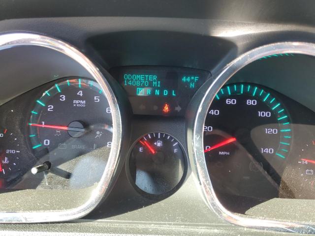 Photo 9 from auction – 2012 CHEVROLET TRAVERSE L with VIN 1GNKVGED0CJ278854