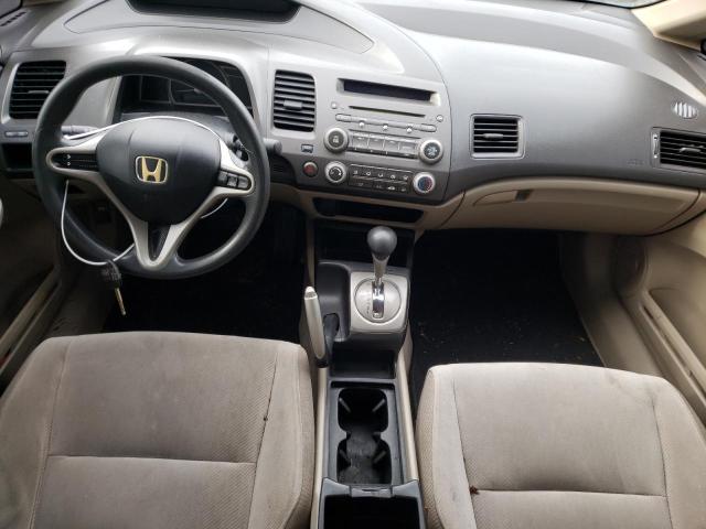 Photo 8 from auction – 2011 HONDA CIVIC LX with VIN 2HGFA1F54BH547420