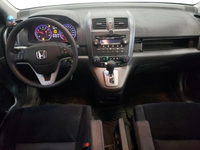Photo 8 from auction – 2008 HONDA CR-V EX with VIN 5J6RE48588L802428