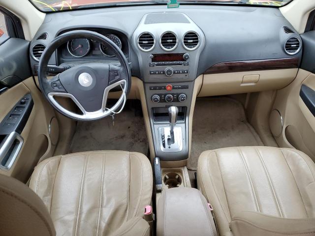 Photo 8 from auction – 2008 SATURN VUE with VIN 3GSCL537X8S675163