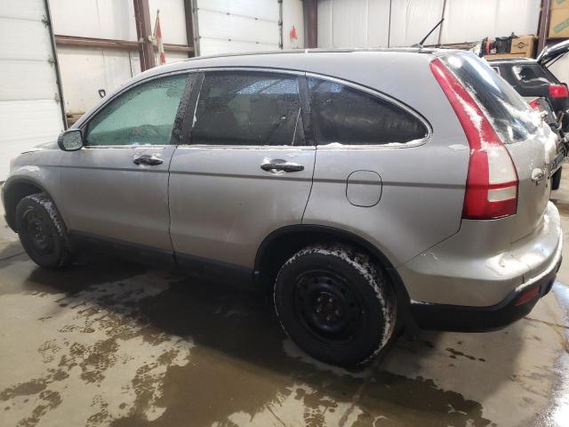 Photo 2 from auction – 2008 HONDA CR-V EX with VIN 5J6RE48588L802428