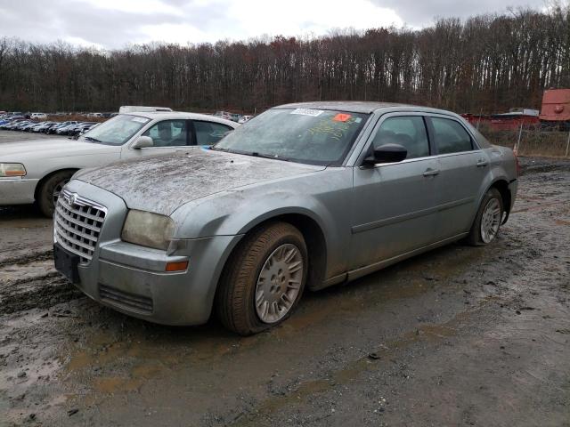 CHRYSLER 300 2005 with VIN 2C3JA43R95H103153 - Photo from auction