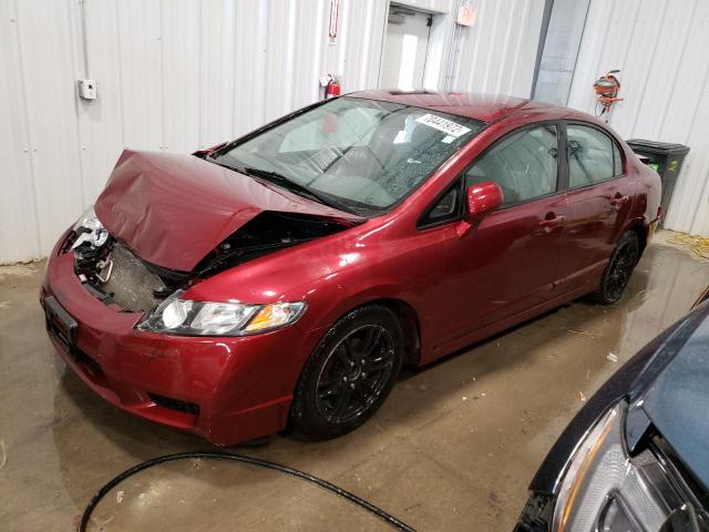 Photo 1 from auction – 2010 HONDA CIVIC LX with VIN 19XFA1F54AE084364
