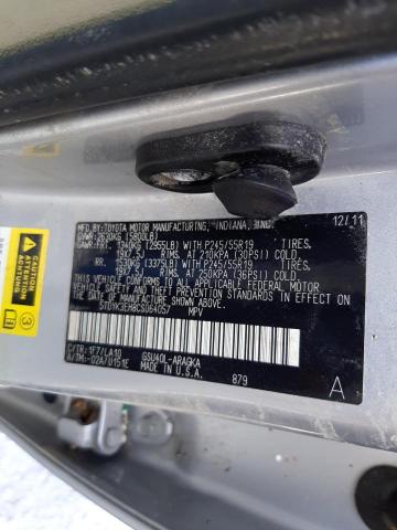 Photo 14 from auction – 2012 TOYOTA HIGHLANDER with VIN 5TDYK3EH8CS064057