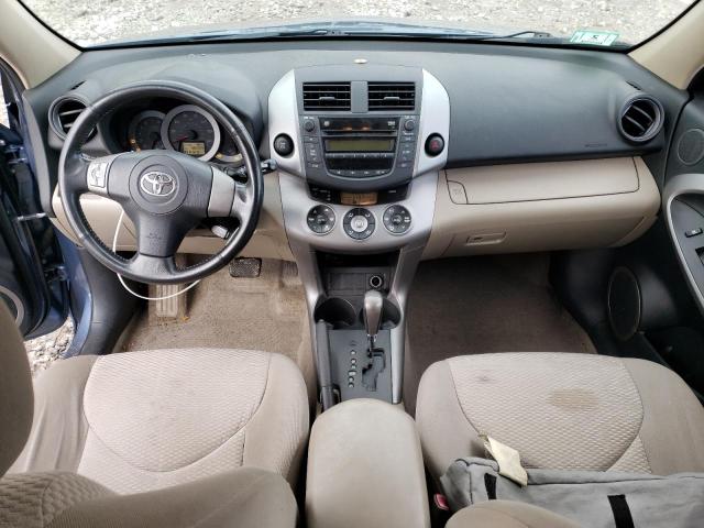 Photo 8 from auction – 2006 TOYOTA RAV4 LIMIT with VIN JTMBD31VX66004913