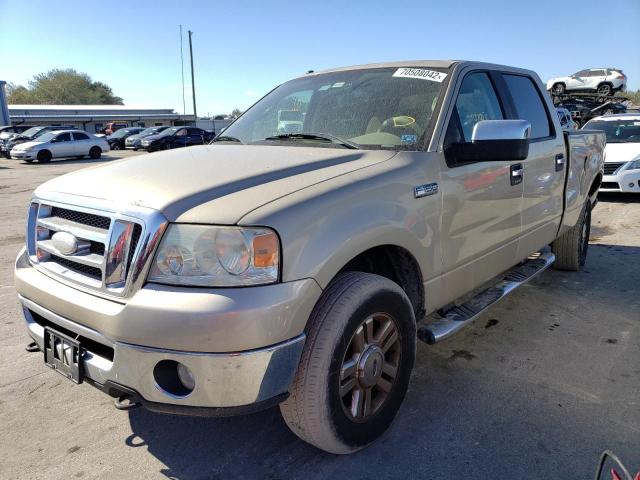 FORD F150 SUPER 2007 with VIN 1FTPW14V37KD17035 - Photo from auction
