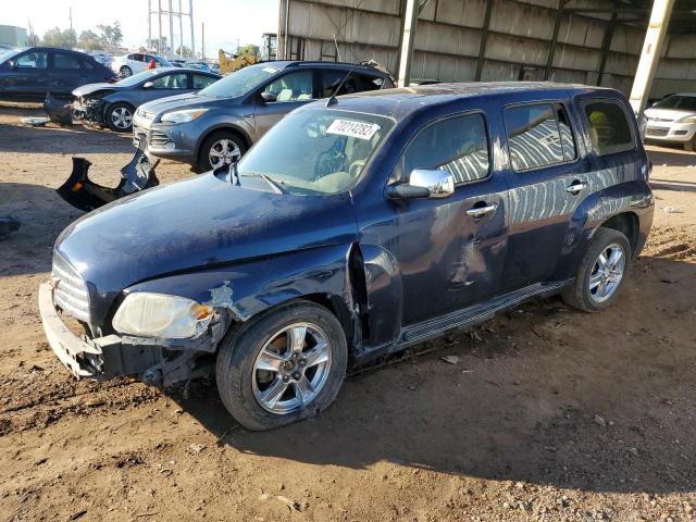 CHEVROLET HHR LT 2008 with VIN 3GNCA23D98S721255 - Photo from auction