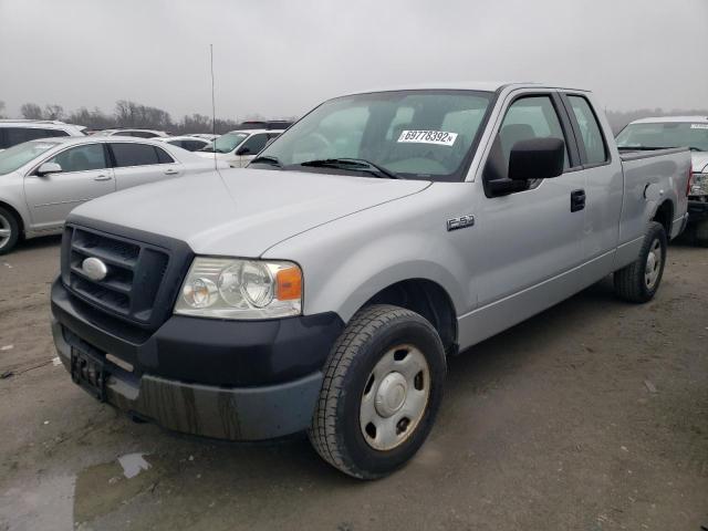 صورة رقم 1 من المزاد - 2005 FORD F150 مع VIN 1FTRX12W25NC03458