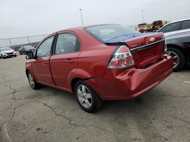 Photo 2 from auction – 2007 CHEVROLET AVEO LT with VIN KL1TG56627B153129