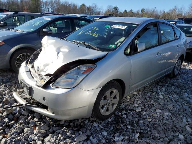 TOYOTA PRIUS 2005 with VIN JTDKB20U657004392 - Photo from auction