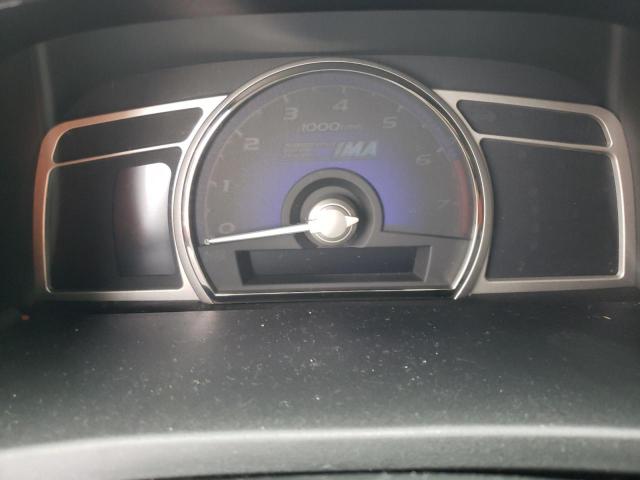 صورة رقم 9 من المزاد - 2008 HONDA CIVIC 4D مع VIN JHMFA36218S024193