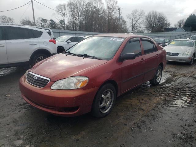 TOYOTA COROLLA CE 2008 with VIN 1NXBR32E98Z044829 - Photo from auction