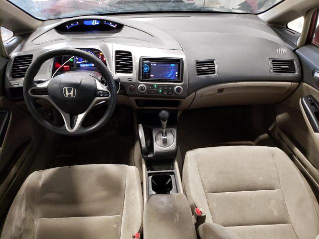 Photo 8 from auction – 2010 HONDA CIVIC LX with VIN 19XFA1F54AE084364