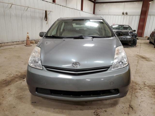 Photo 5 from auction – 2005 TOYOTA PRIUS with VIN JTDKB20U353027815