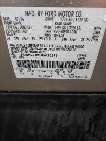 Photo 14 from auction – 2017 FORD EXPLORER L with VIN 1FM5K7F8XHGA20373