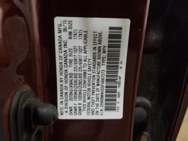 Photo 14 from auction – 2015 HONDA CR-V EX with VIN 2HKRM4H55FH667273