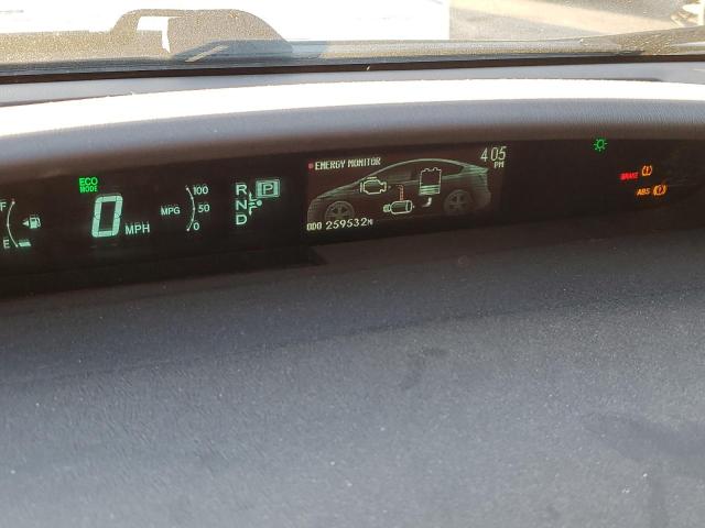 Photo 9 from auction – 2013 TOYOTA PRIUS with VIN JTDKN3DU2D5655746