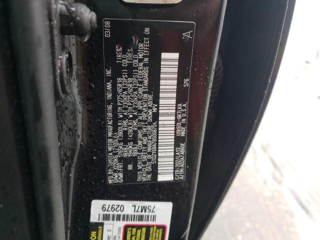 Photo 14 from auction – 2008 TOYOTA SEQUOIA LI with VIN 5TDZY68A78S008704