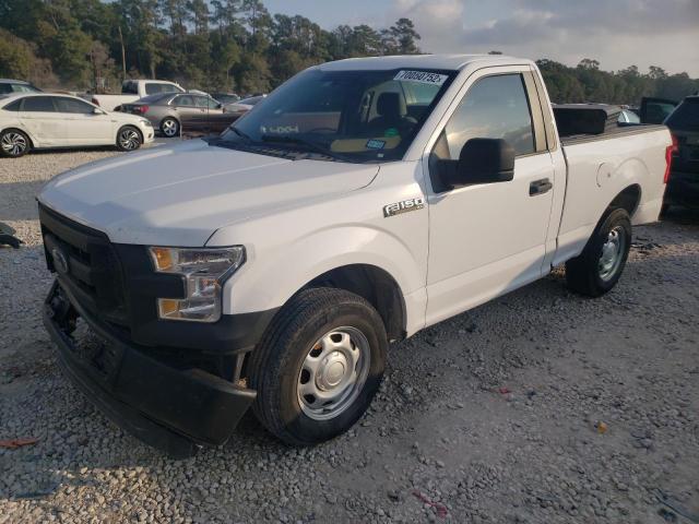 FORD F150 2016 with VIN 1FTMF1C86GKD38251 - Photo from auction
