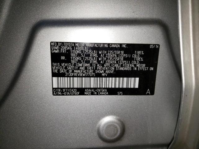 Photo 14 from auction – 2014 TOYOTA RAV4 LIMIT with VIN 2T3DFREV9EW177075