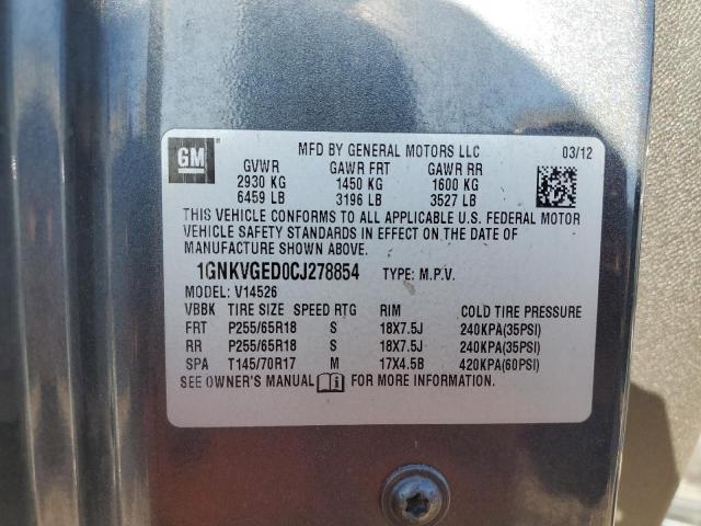 Photo 14 from auction – 2012 CHEVROLET TRAVERSE L with VIN 1GNKVGED0CJ278854