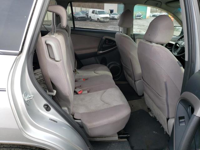 Photo 11 from auction – 2007 TOYOTA RAV4 with VIN JTMBD33V675073831