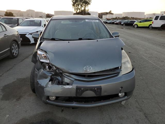 Photo 5 from auction – 2005 TOYOTA PRIUS with VIN JTDKB20U253024906