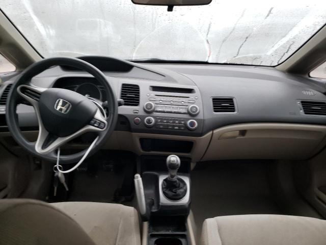 Photo 8 from auction – 2010 HONDA CIVIC with VIN 19XFA1E52AE063191