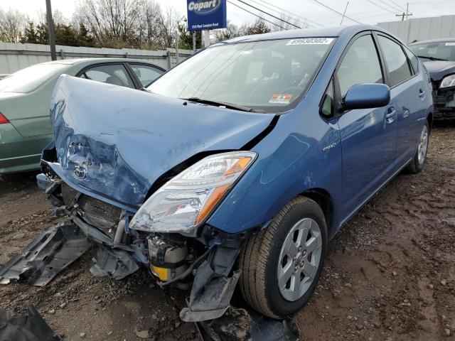 Photo 1 from auction – 2006 TOYOTA PRIUS with VIN JTDKB20U163169744
