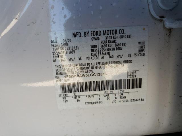Photo 14 from auction – 2020 FORD EXPLORER P with VIN 1FM5K8AW5LGC13518