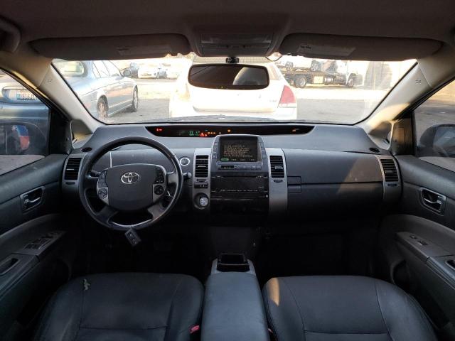 Photo 8 from auction – 2006 TOYOTA PRIUS with VIN JTDKB20U567083443