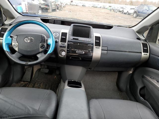 Photo 8 from auction – 2008 TOYOTA PRIUS with VIN JTDKB20U587728093