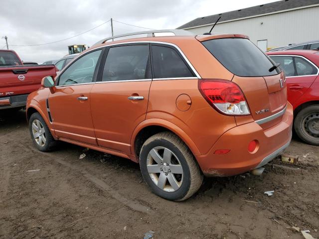 Photo 2 from auction – 2008 SATURN VUE with VIN 3GSCL537X8S675163