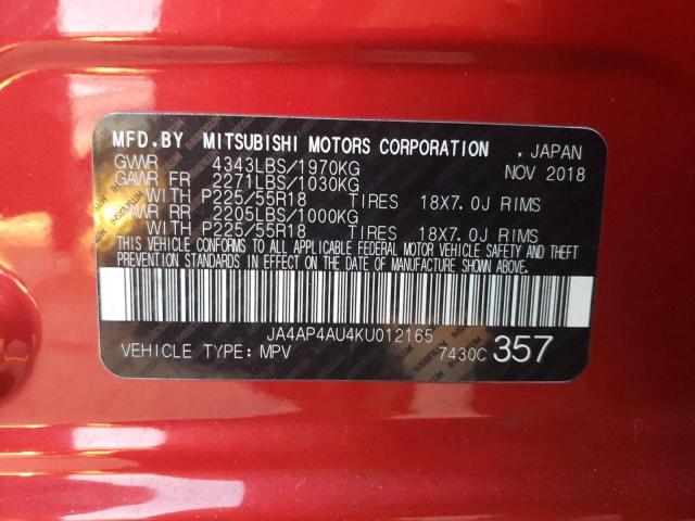 Photo 14 from auction – 2019 MITSUBISHI OUTLANDER with VIN JA4AP4AU4KU012165