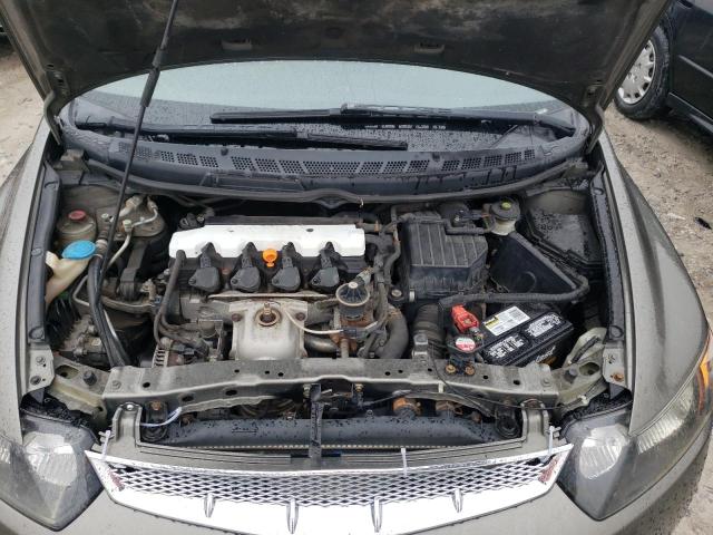 Photo 11 from auction – 2007 HONDA CIVIC EX with VIN 2HGFG12847H547813