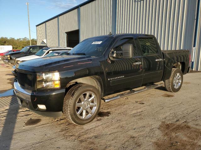 CHEVROLET SILVERADO 2008 with VIN 3GCEC13J88G193139 - Photo from auction