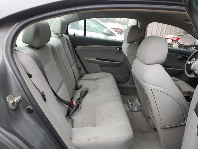 Photo 10 from auction – 2008 SATURN AURA XE with VIN 1G8ZS57N58F136272