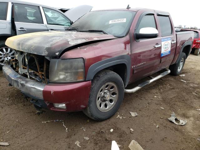 CHEVROLET SILVERADO 2008 with VIN 3GCEK133X8G119094 - Photo from auction