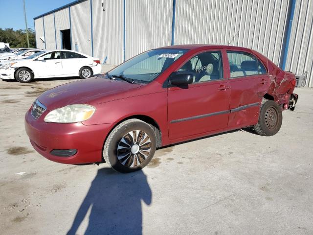 TOYOTA COROLLA CE 2007 with VIN 1NXBR32E07Z895190 - Photo from auction