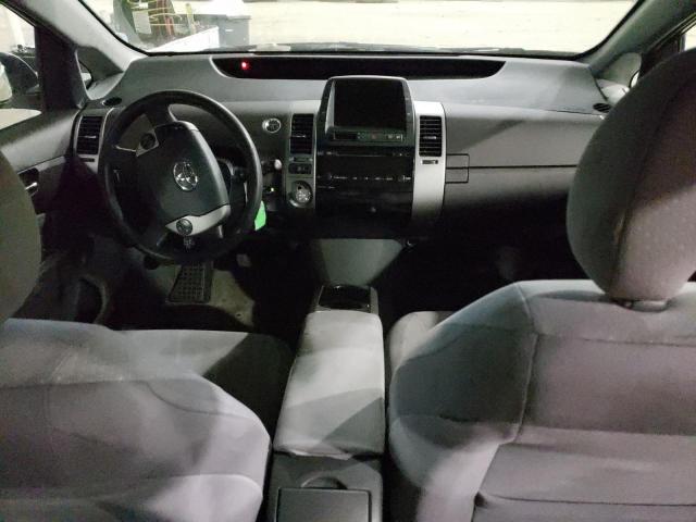 Photo 8 from auction – 2005 TOYOTA PRIUS with VIN JTDKB20U257032738