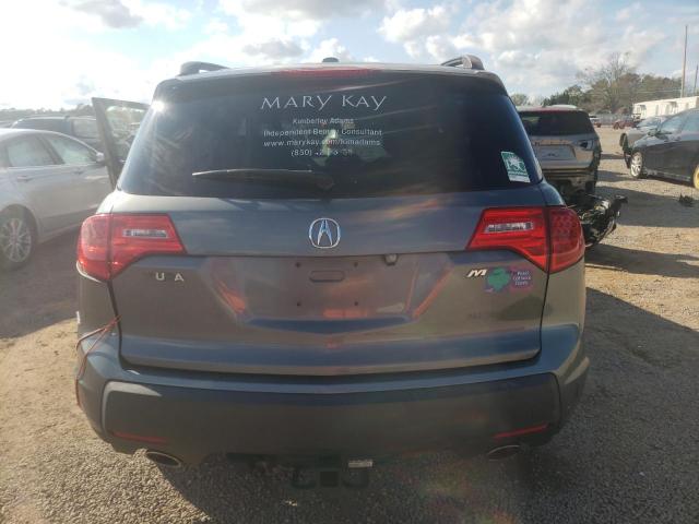 Photo 6 from auction – 2009 ACURA MDX TECHNO with VIN 2HNYD28619H516222